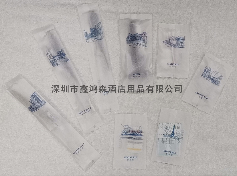 客房易耗品