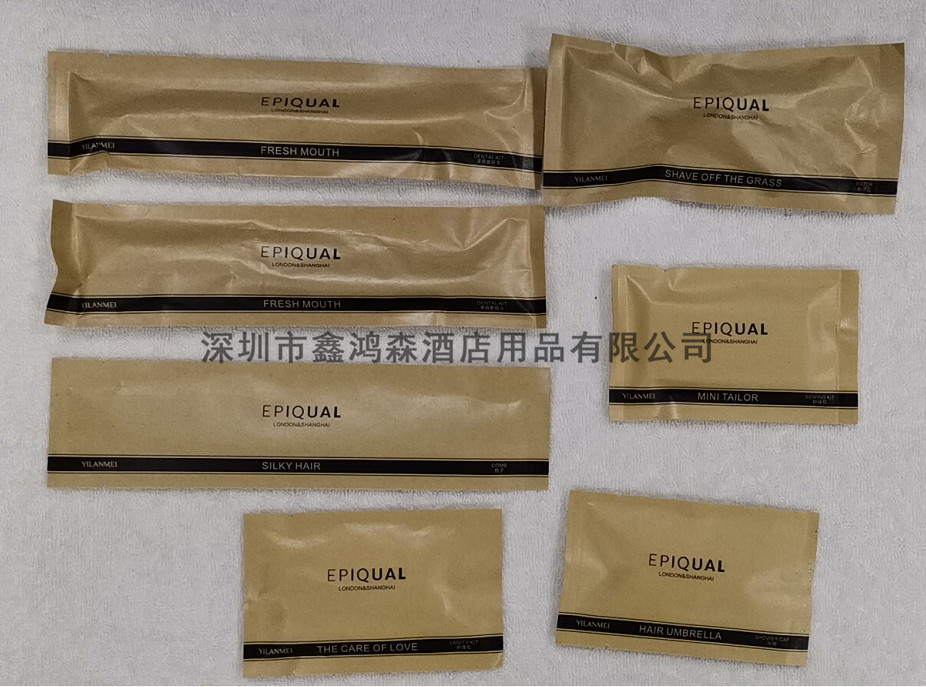客房易耗品